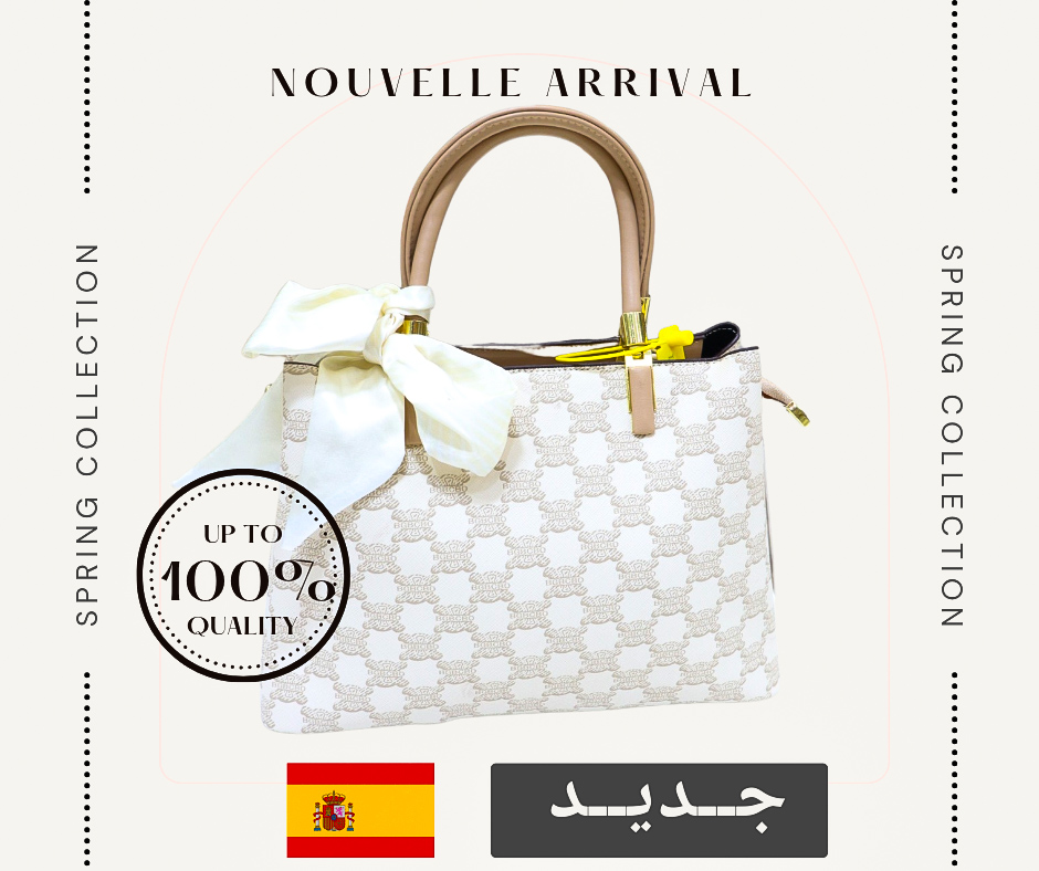 صاك - Image 2